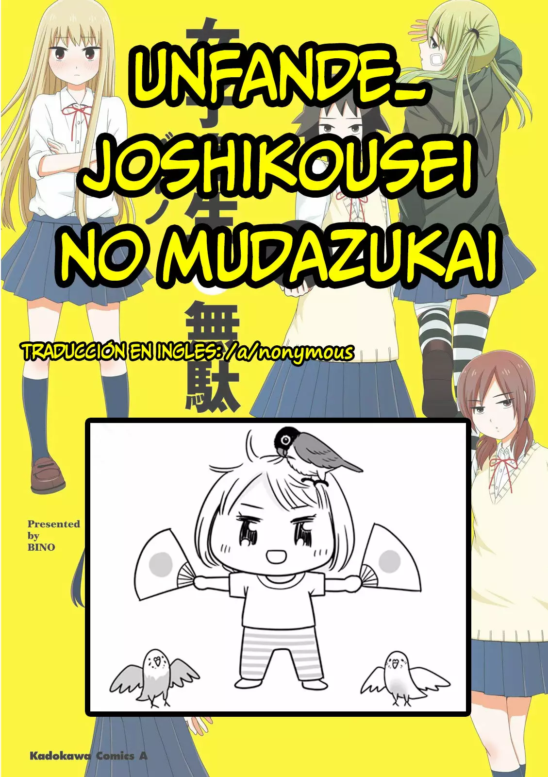 Página 11 del Manga
