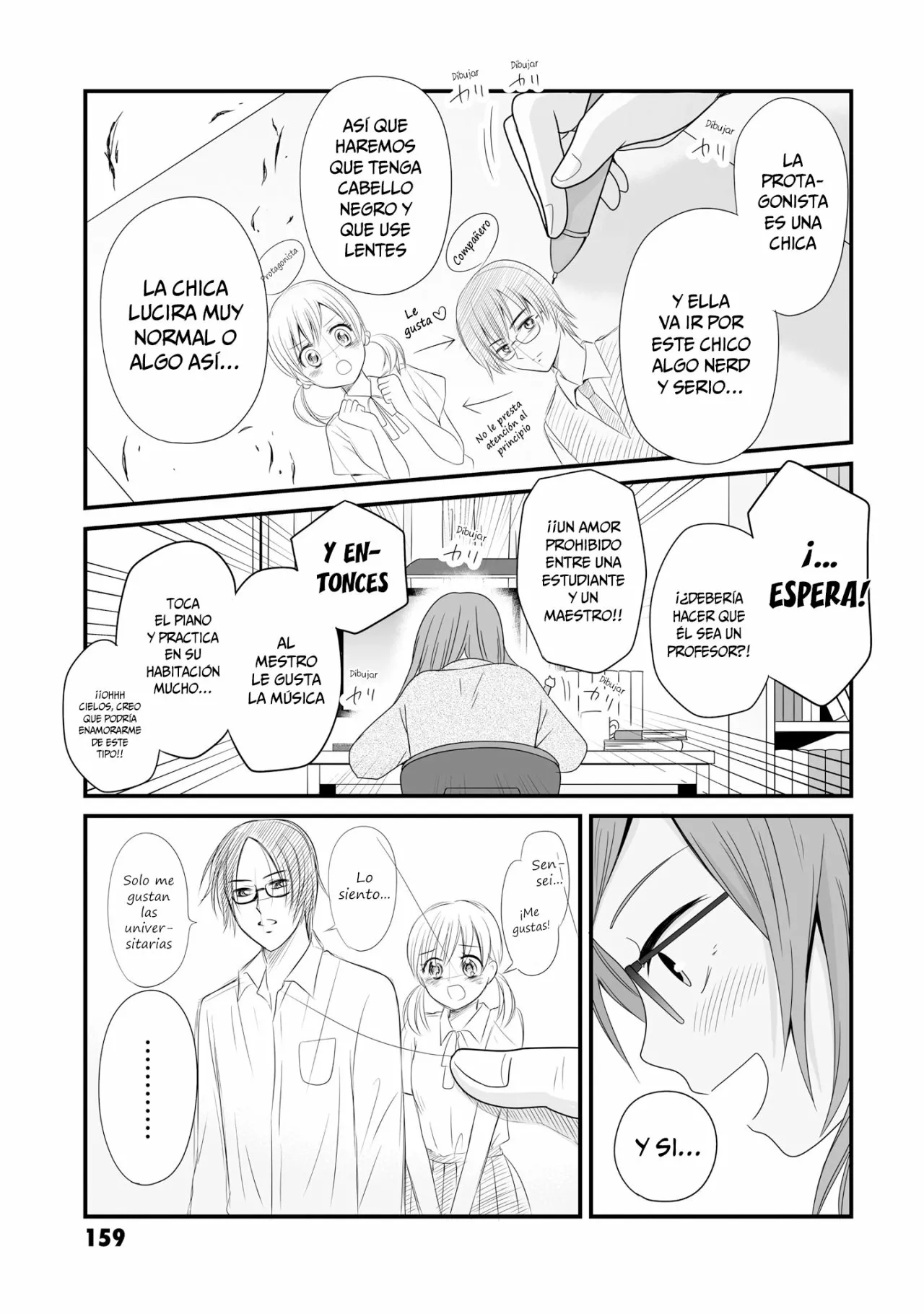 Página 3 del Manga