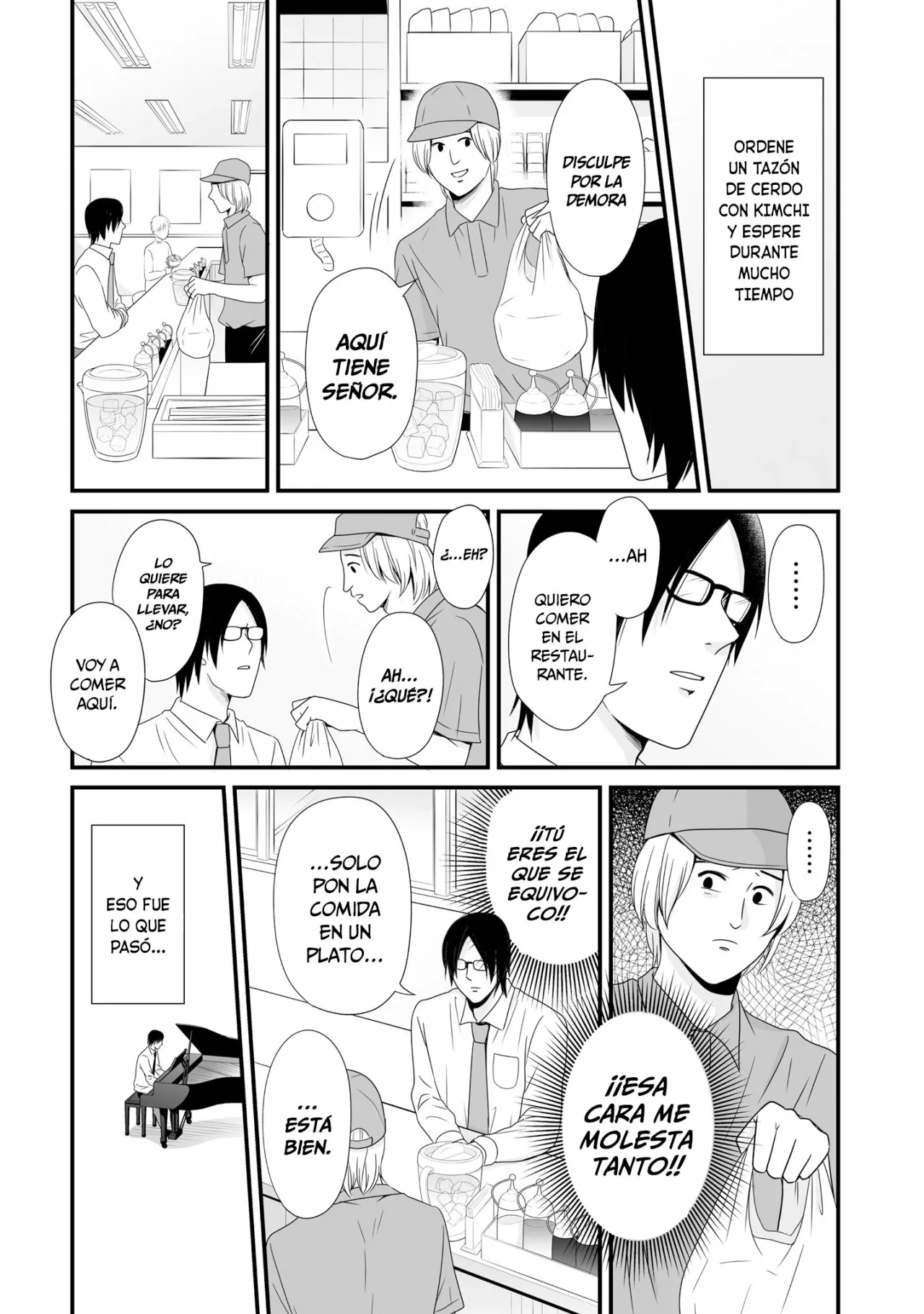 Página 8 del Manga