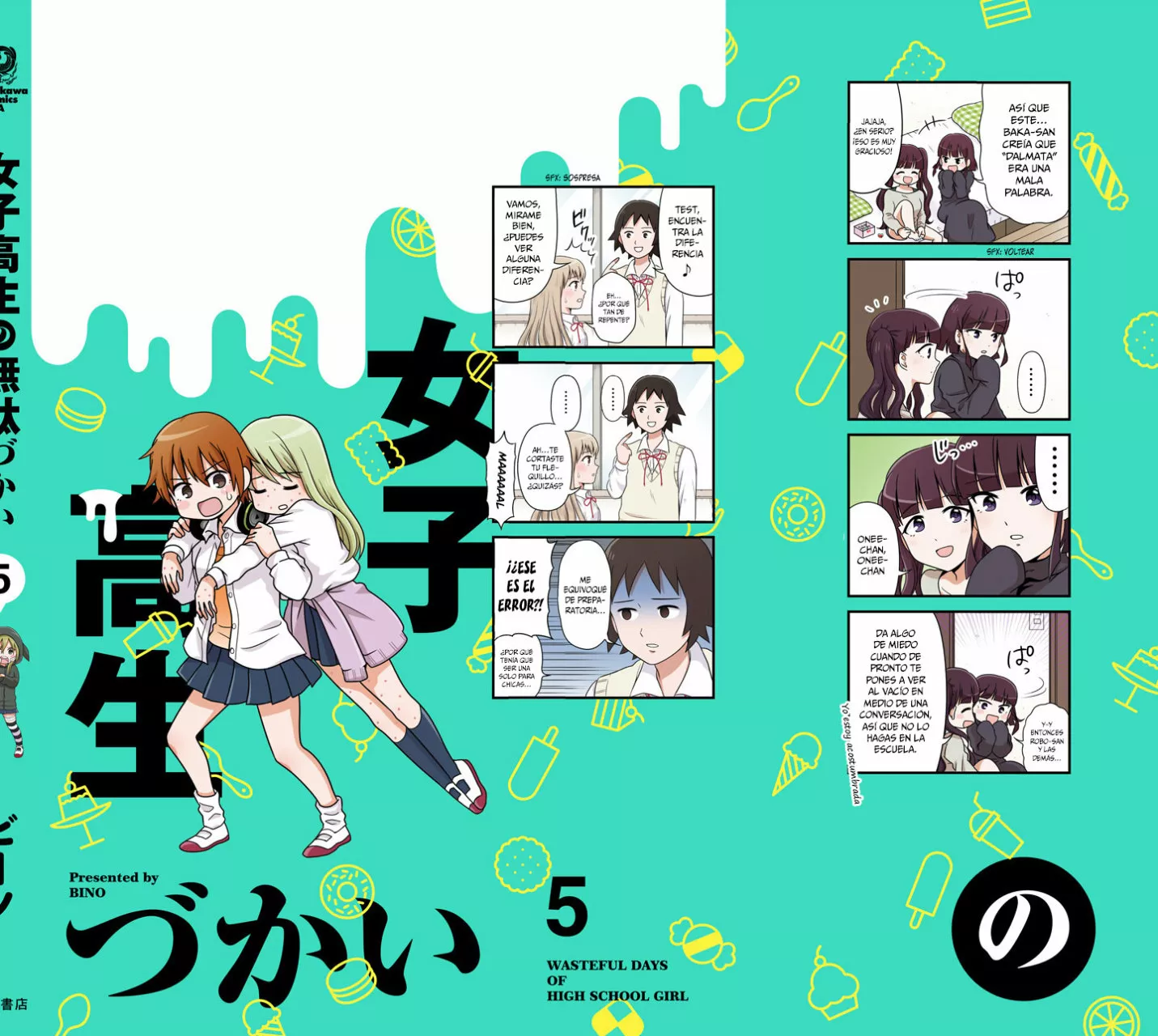 Página 17 del Manga