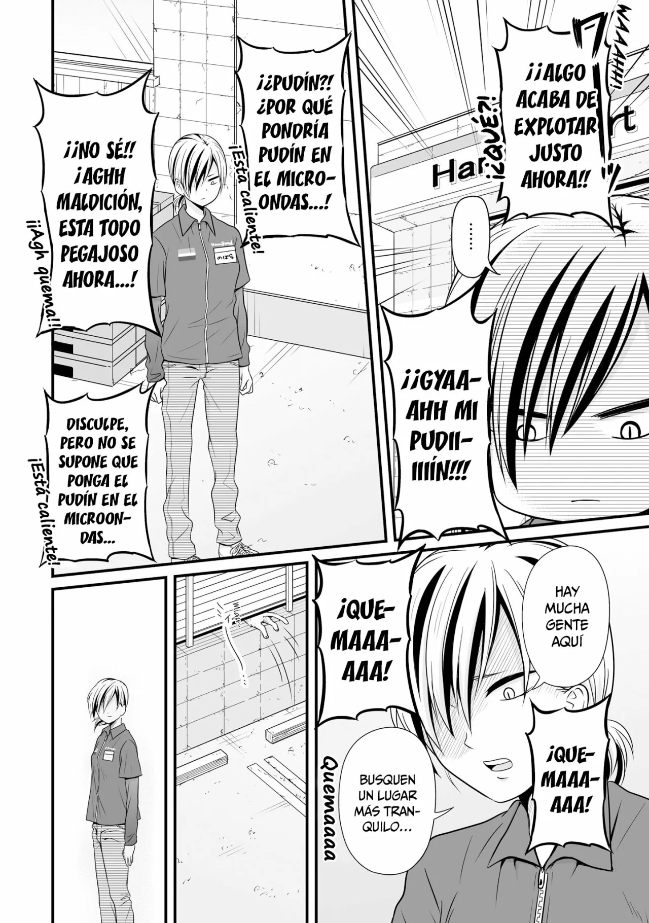 Página 12 del Manga