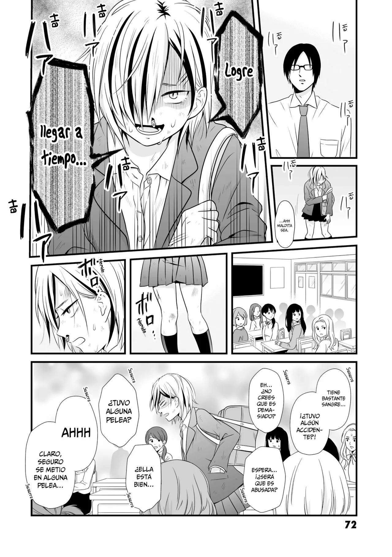 Página 12 del Manga