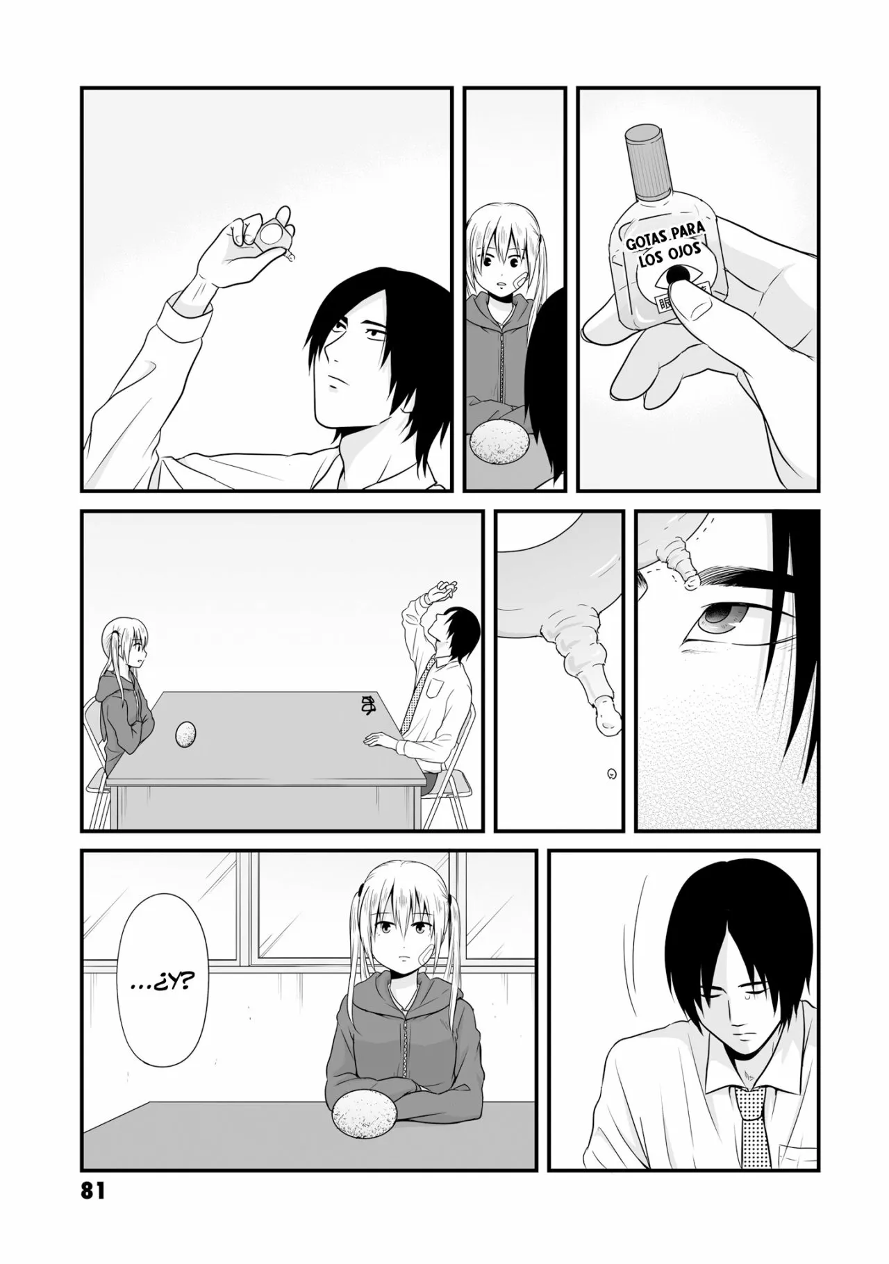 Página 5 del Manga