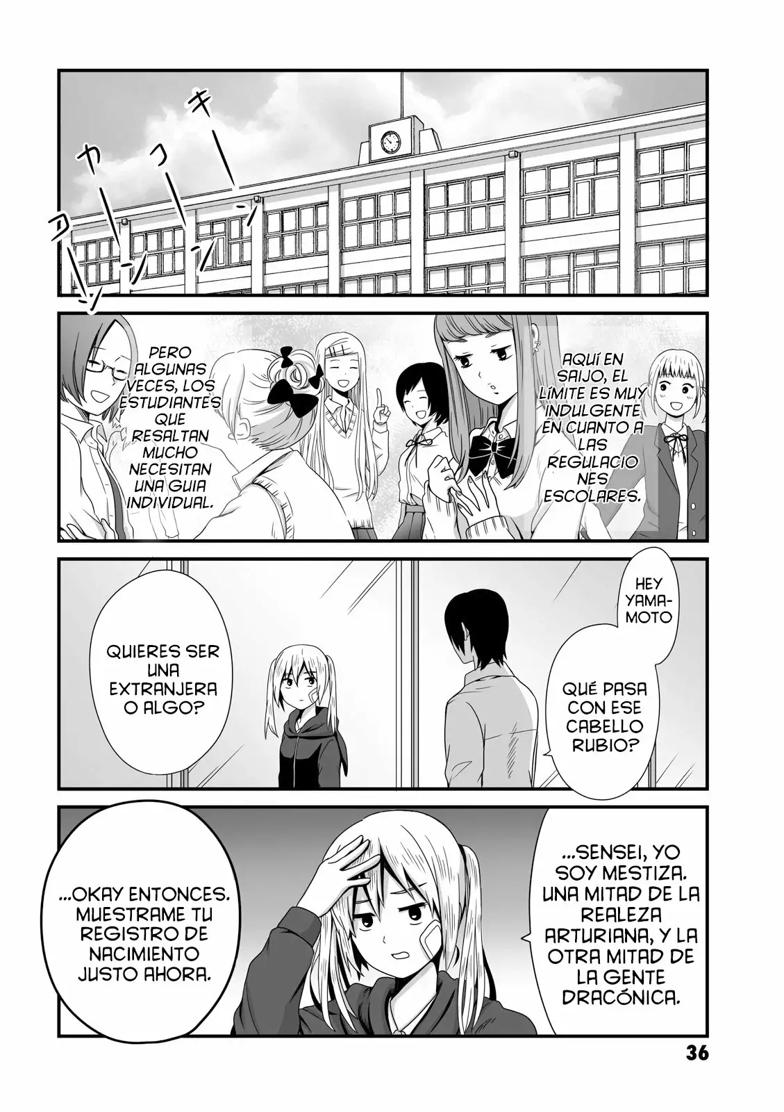Página 5 del Manga