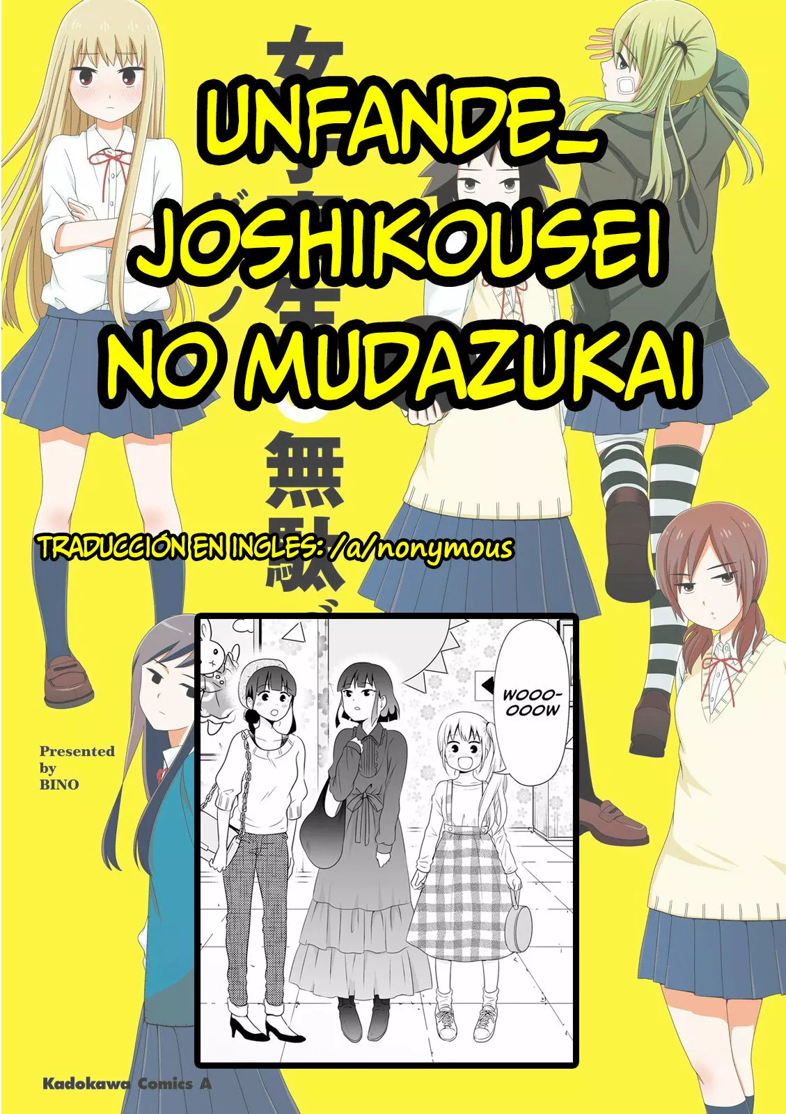 Página 18 del Manga