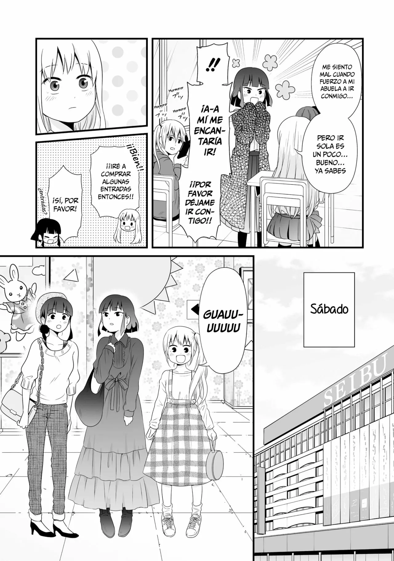 Página 3 del Manga