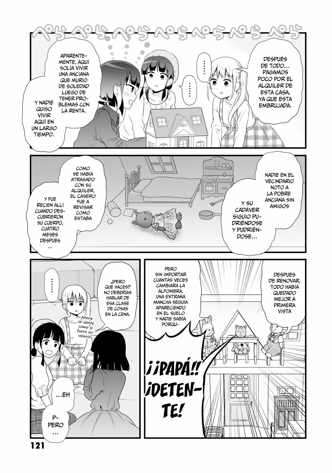 Página 11 del Manga