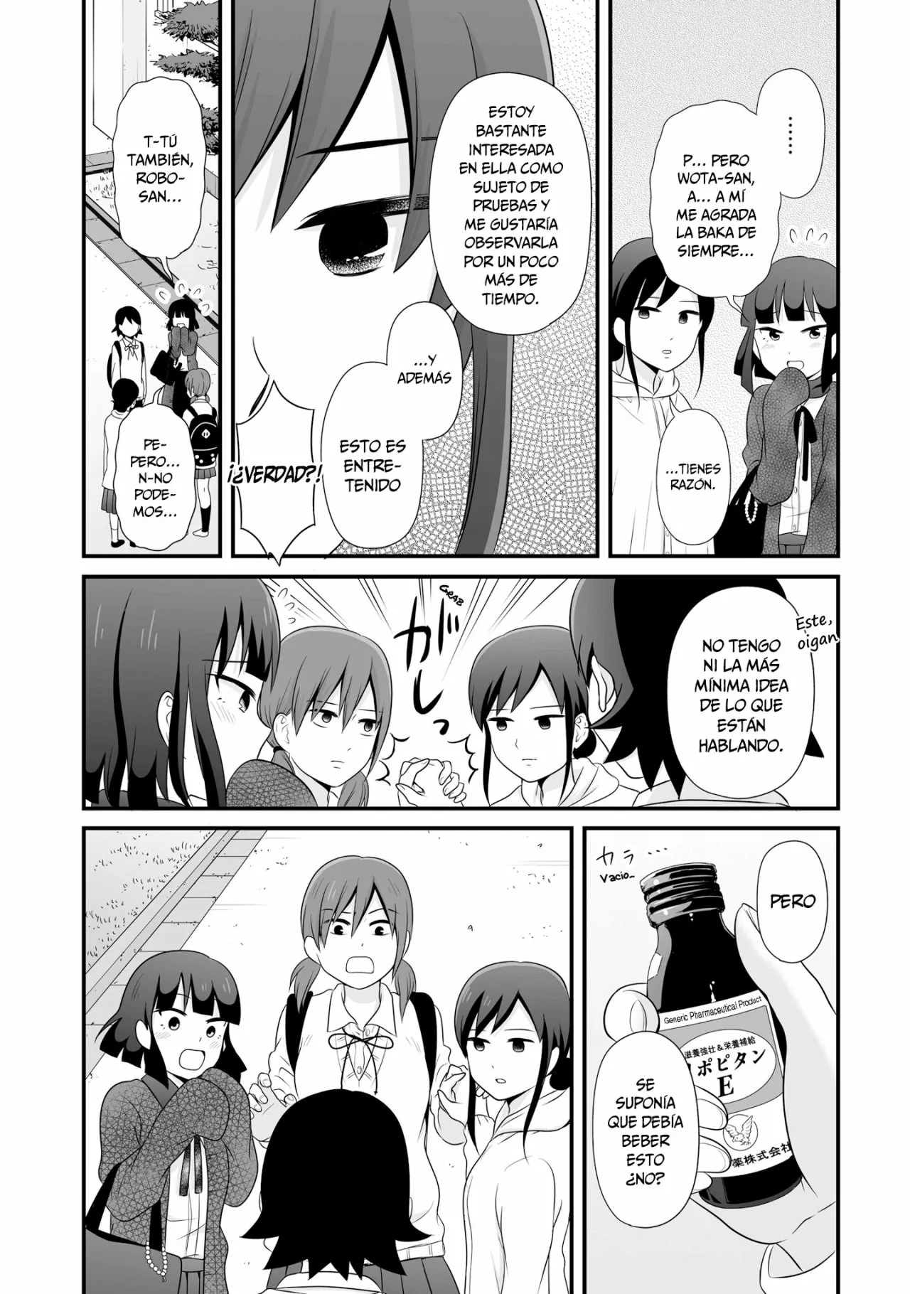 Página 19 del Manga