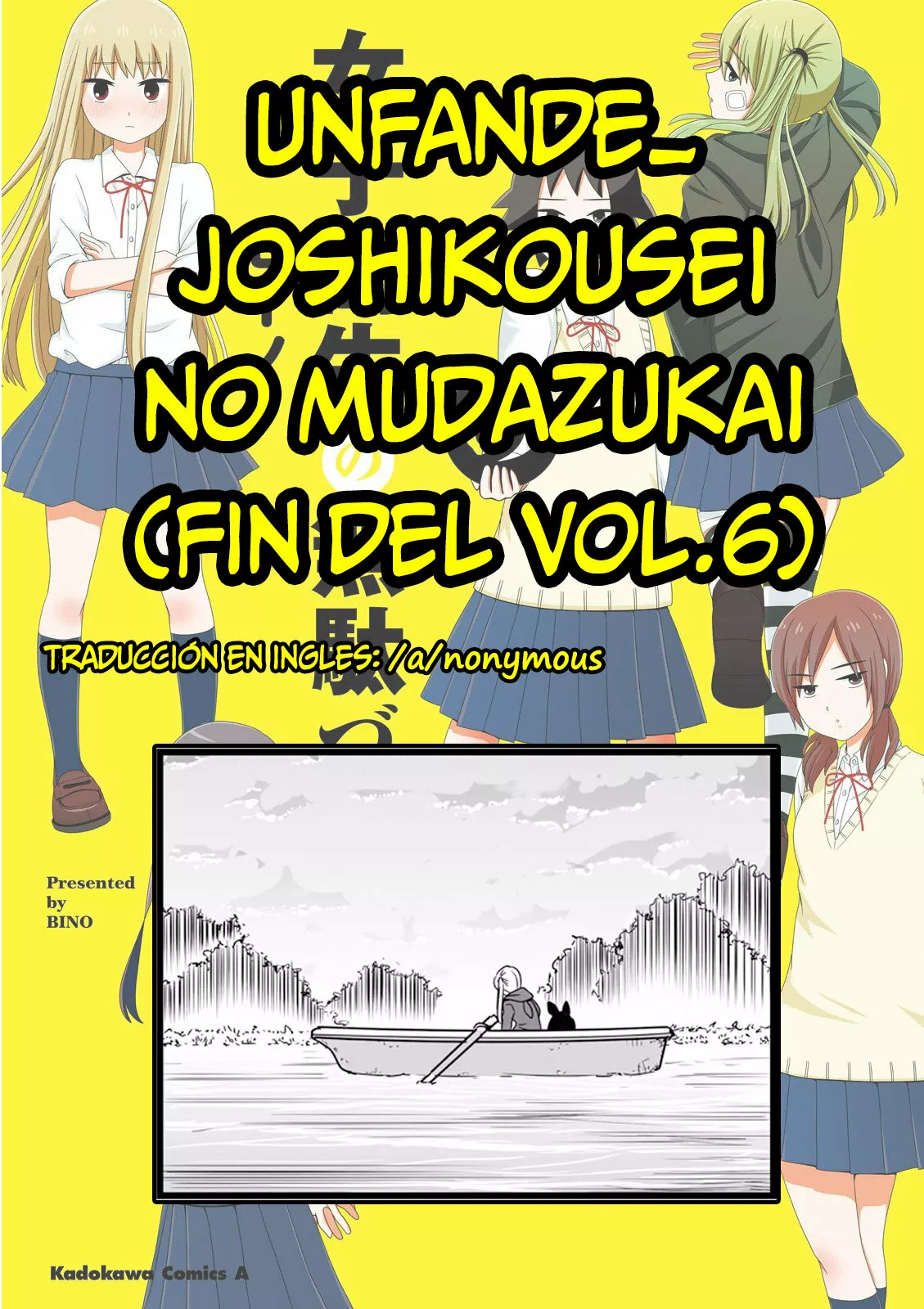 Página 25 del Manga
