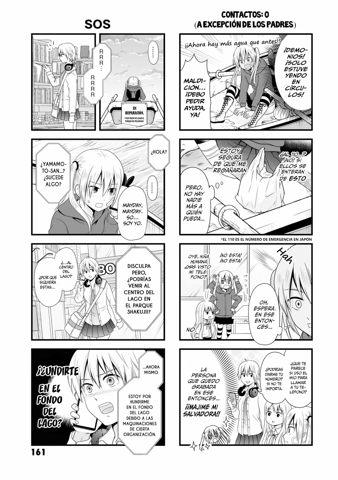 Página 3 del Manga