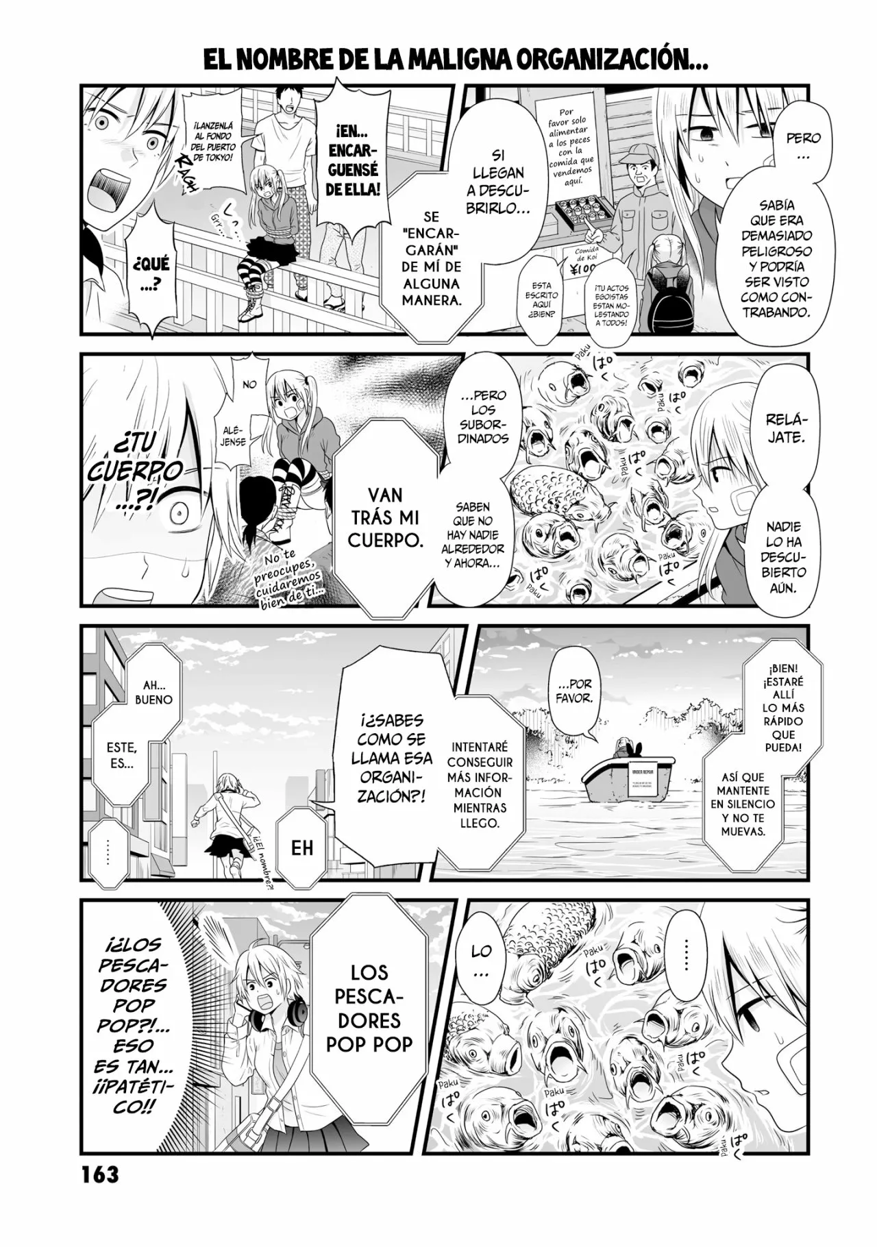 Página 5 del Manga
