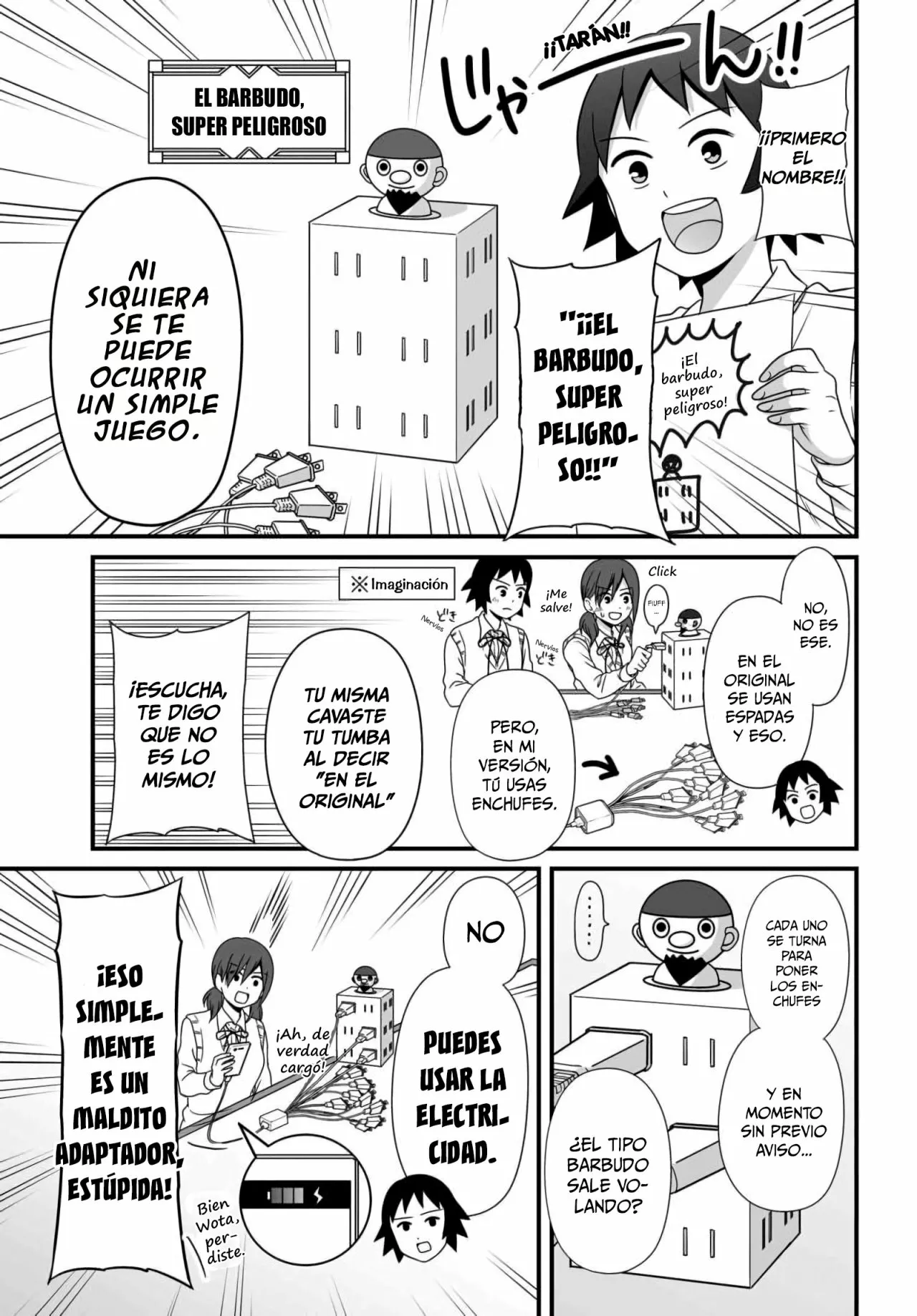 Página 5 del Manga