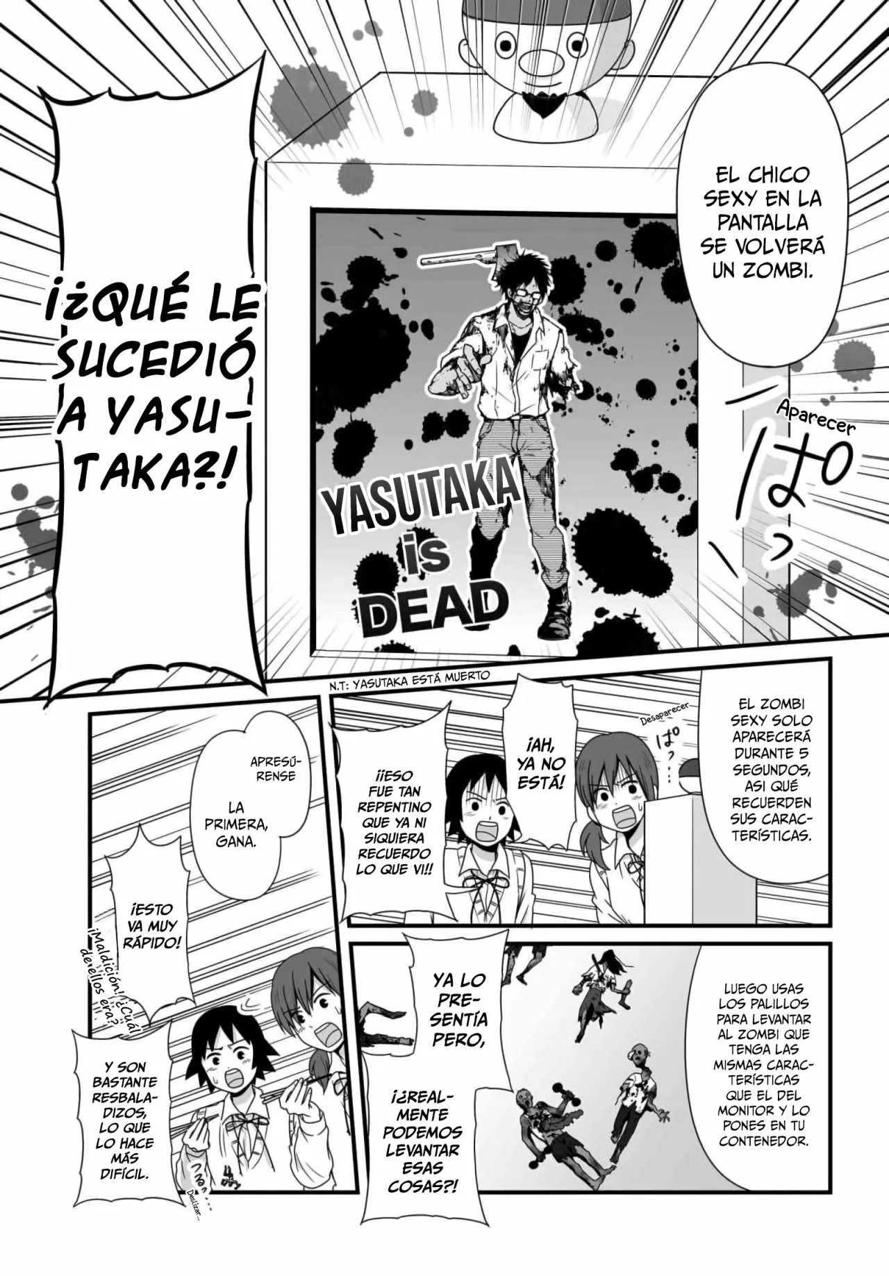Página 13 del Manga