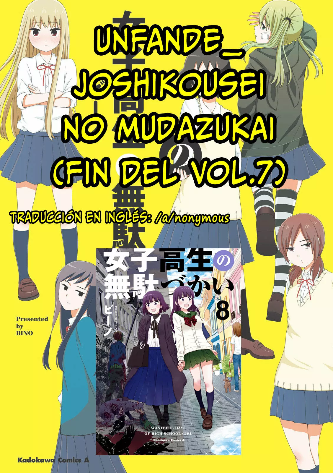 Página 8 del Manga