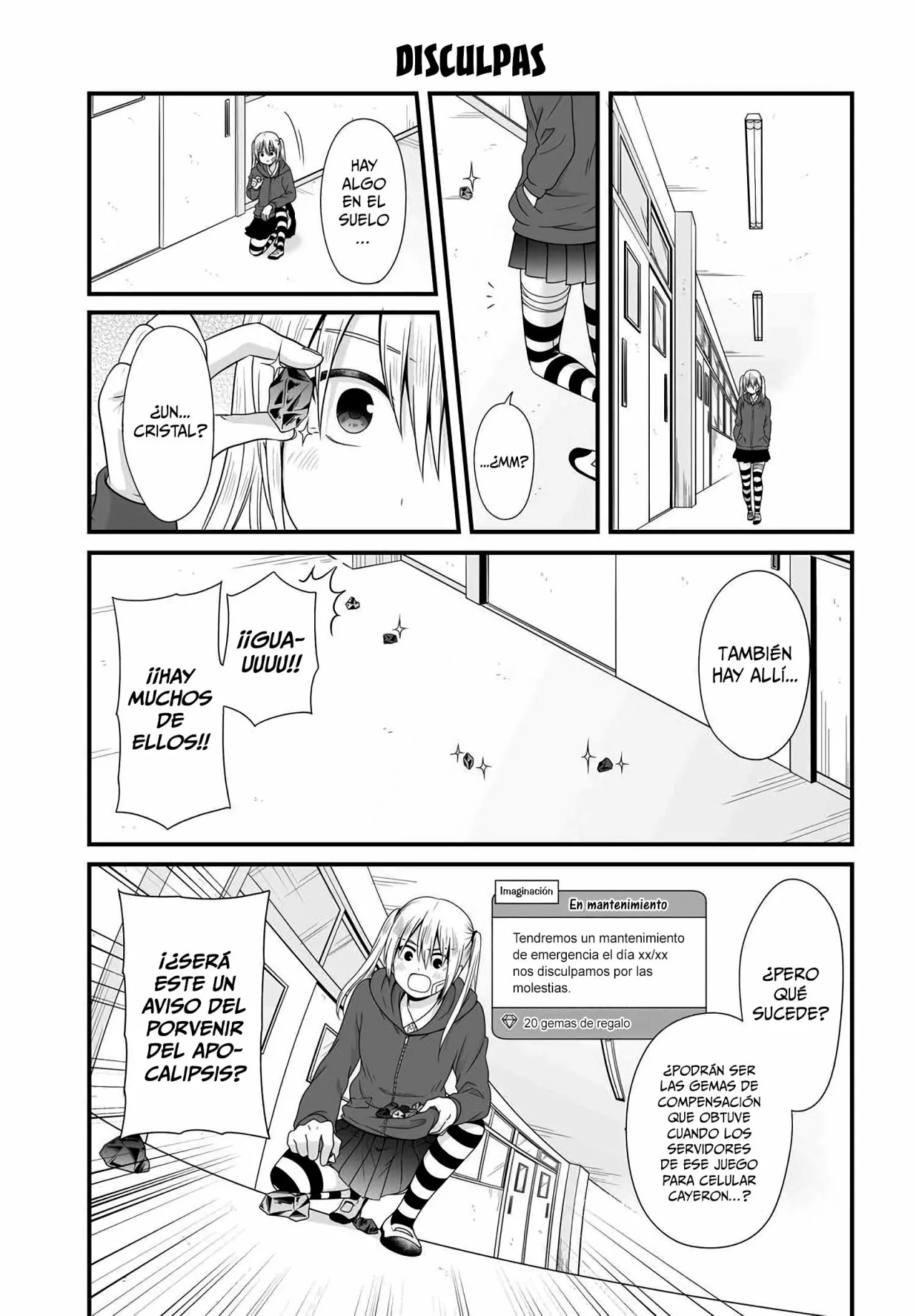 Página 3 del Manga