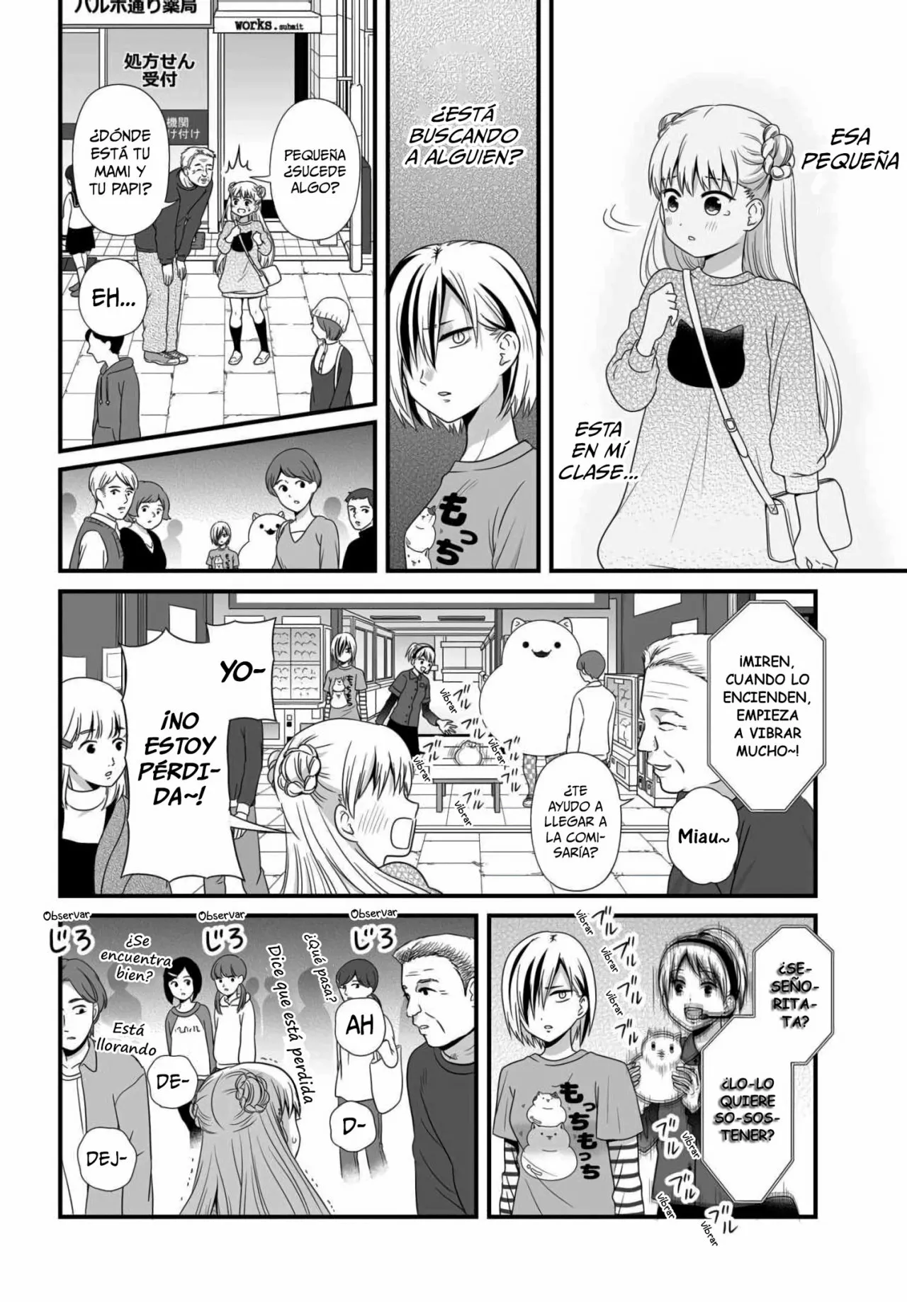 Página 6 del Manga