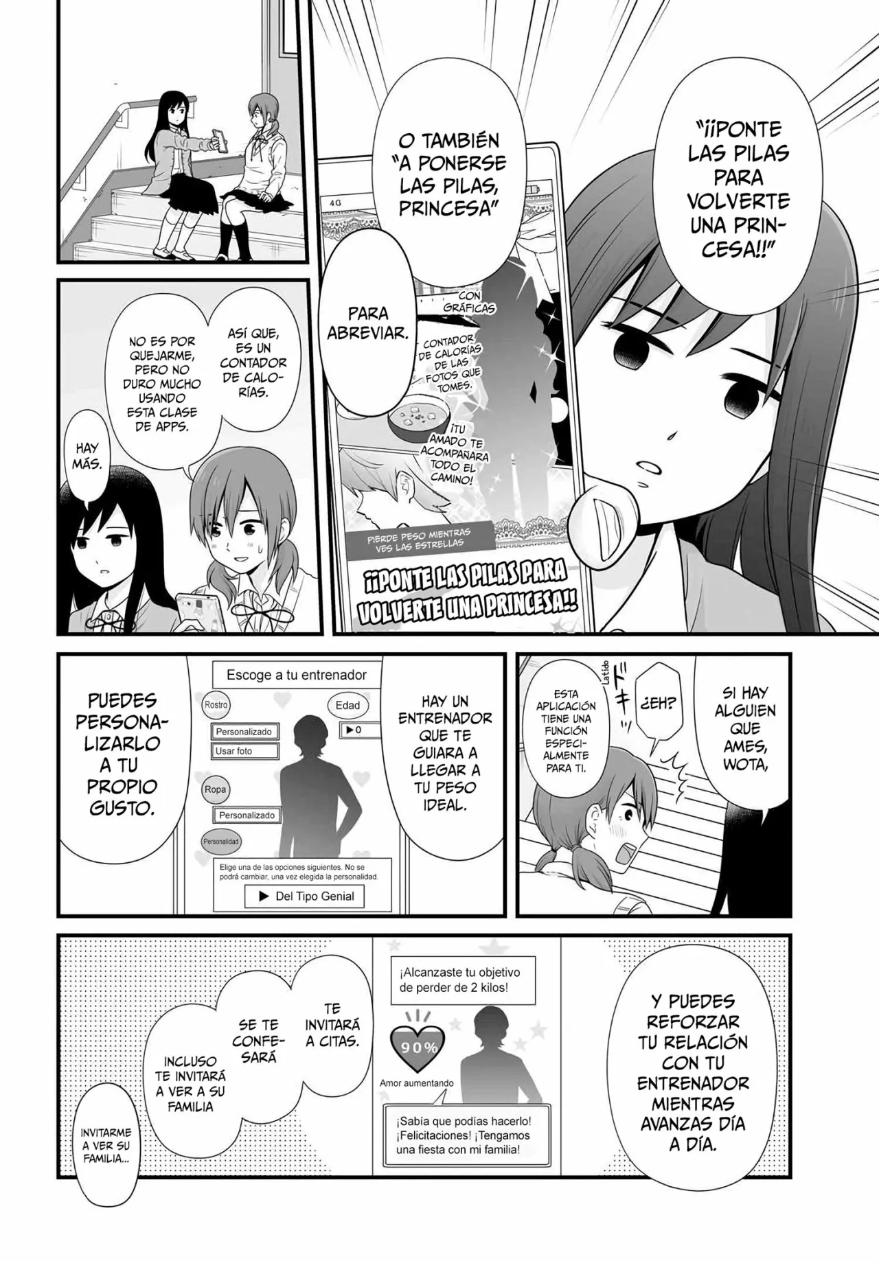 Página 4 del Manga