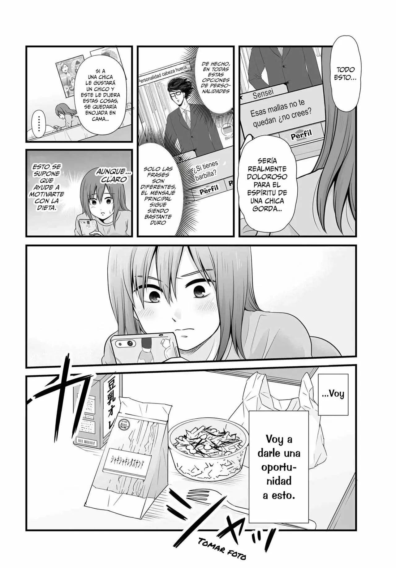 Página 12 del Manga