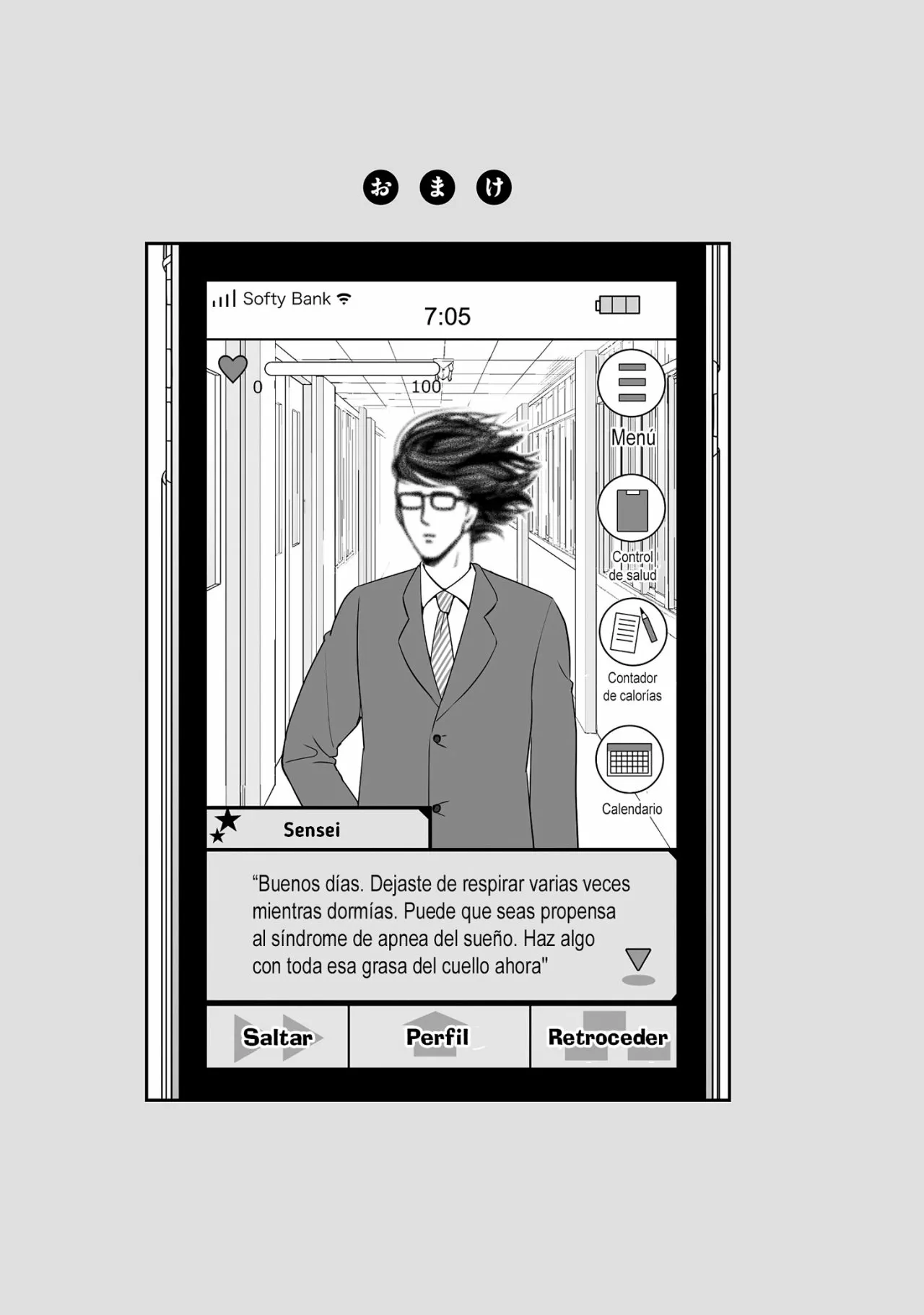 Página 21 del Manga