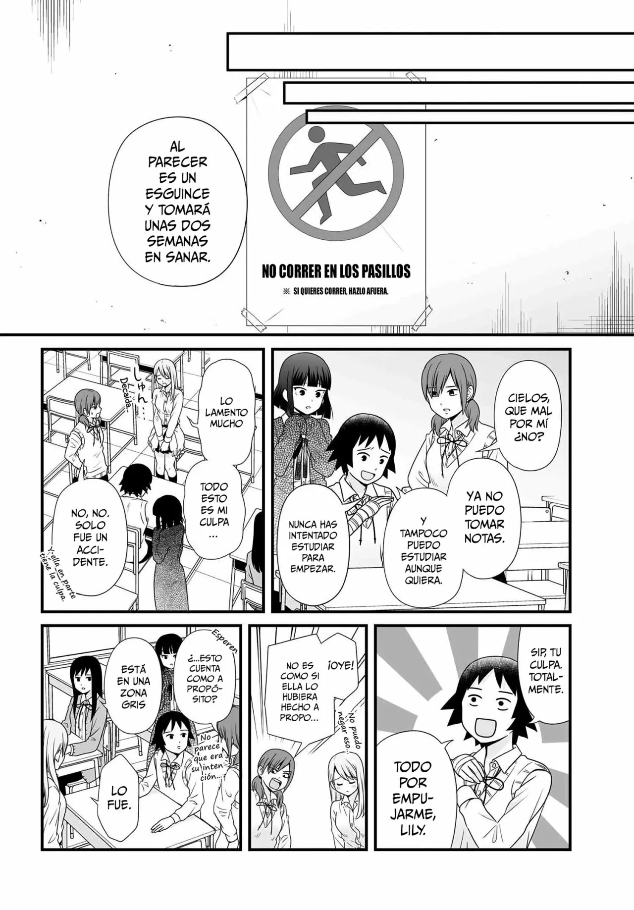 Página 6 del Manga
