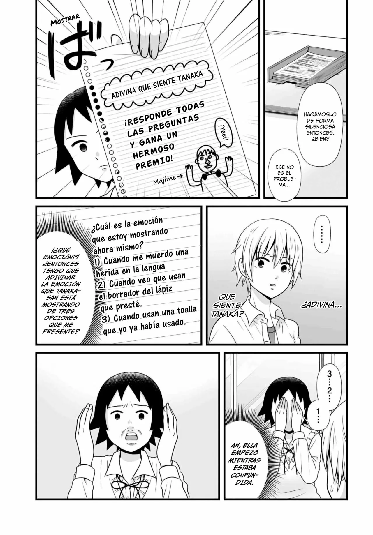 Página 3 del Manga