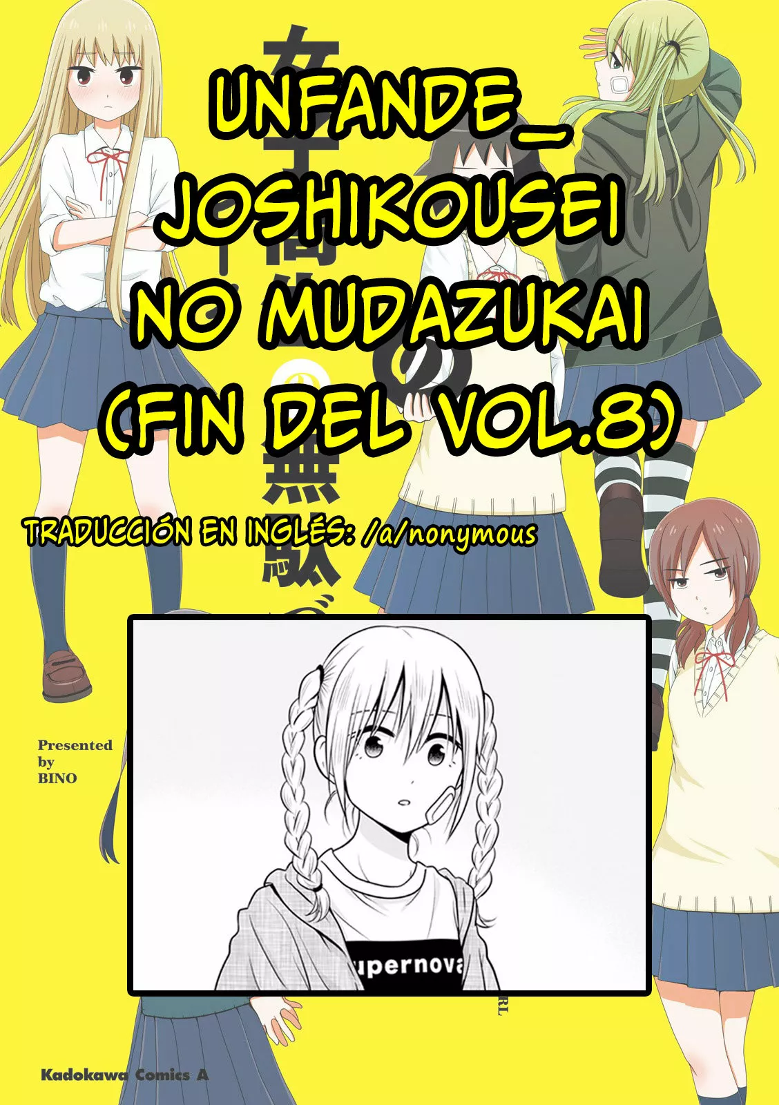 Página 19 del Manga