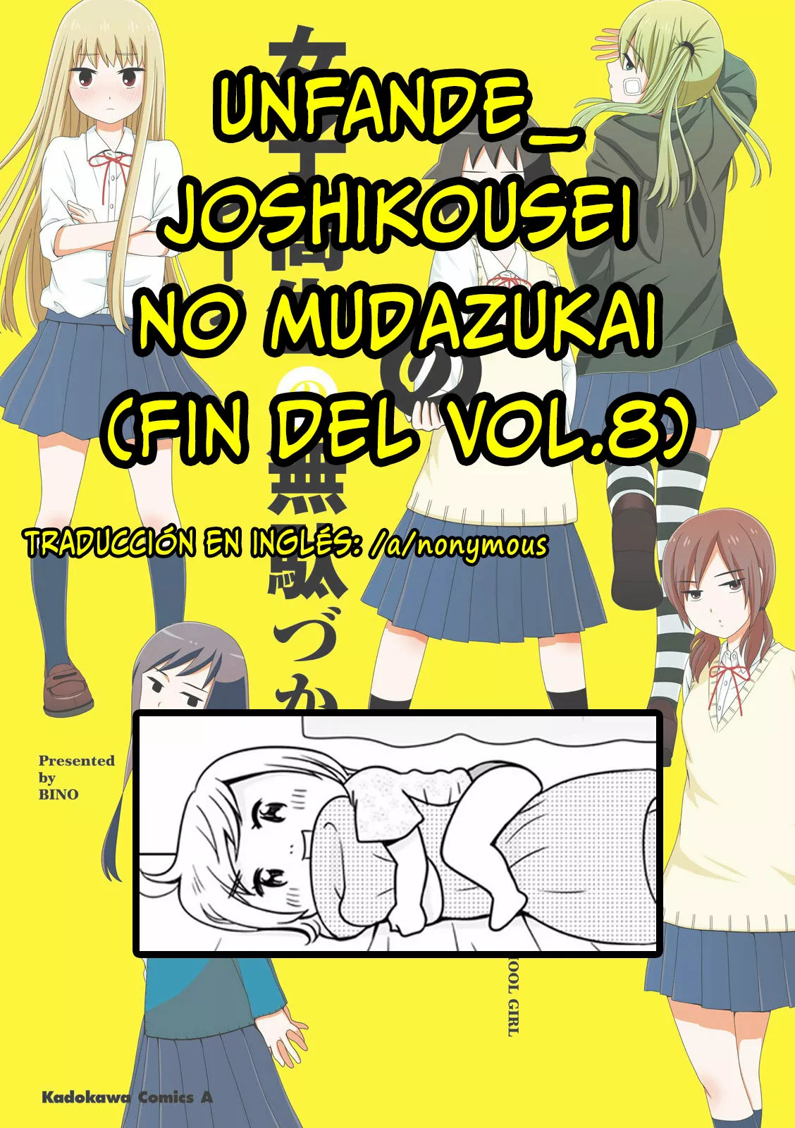 Página 11 del Manga