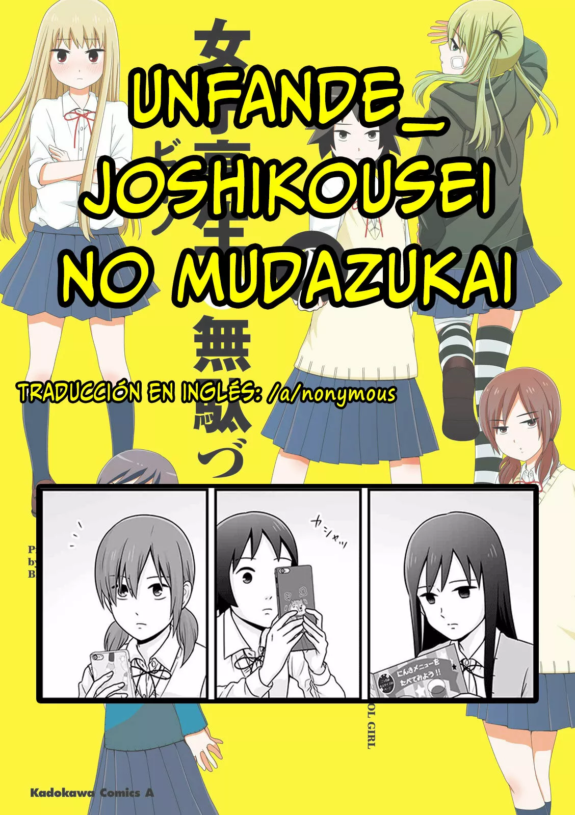 Página 27 del Manga