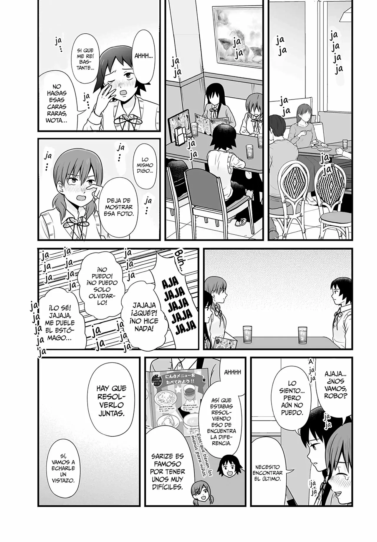 Página 17 del Manga