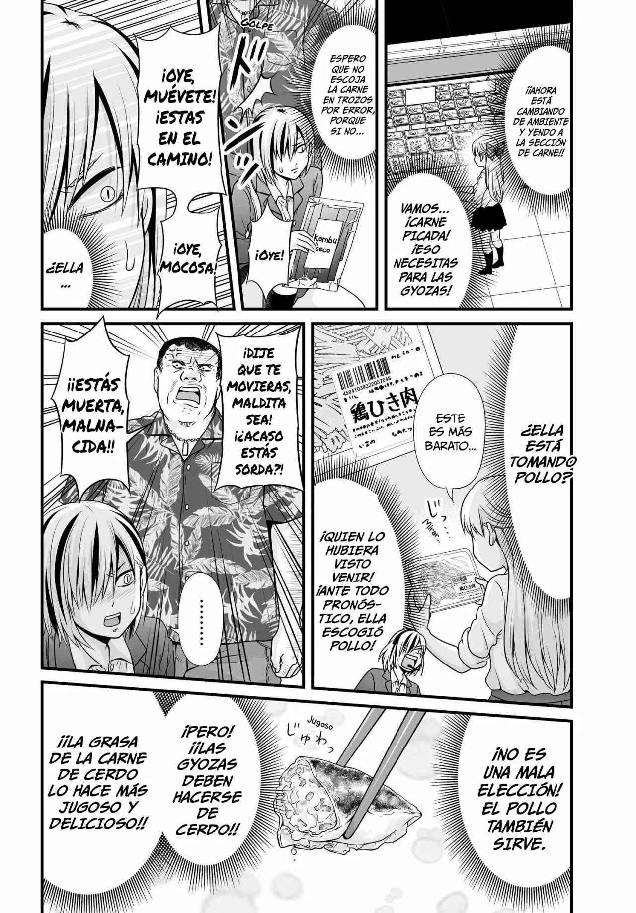 Página 12 del Manga
