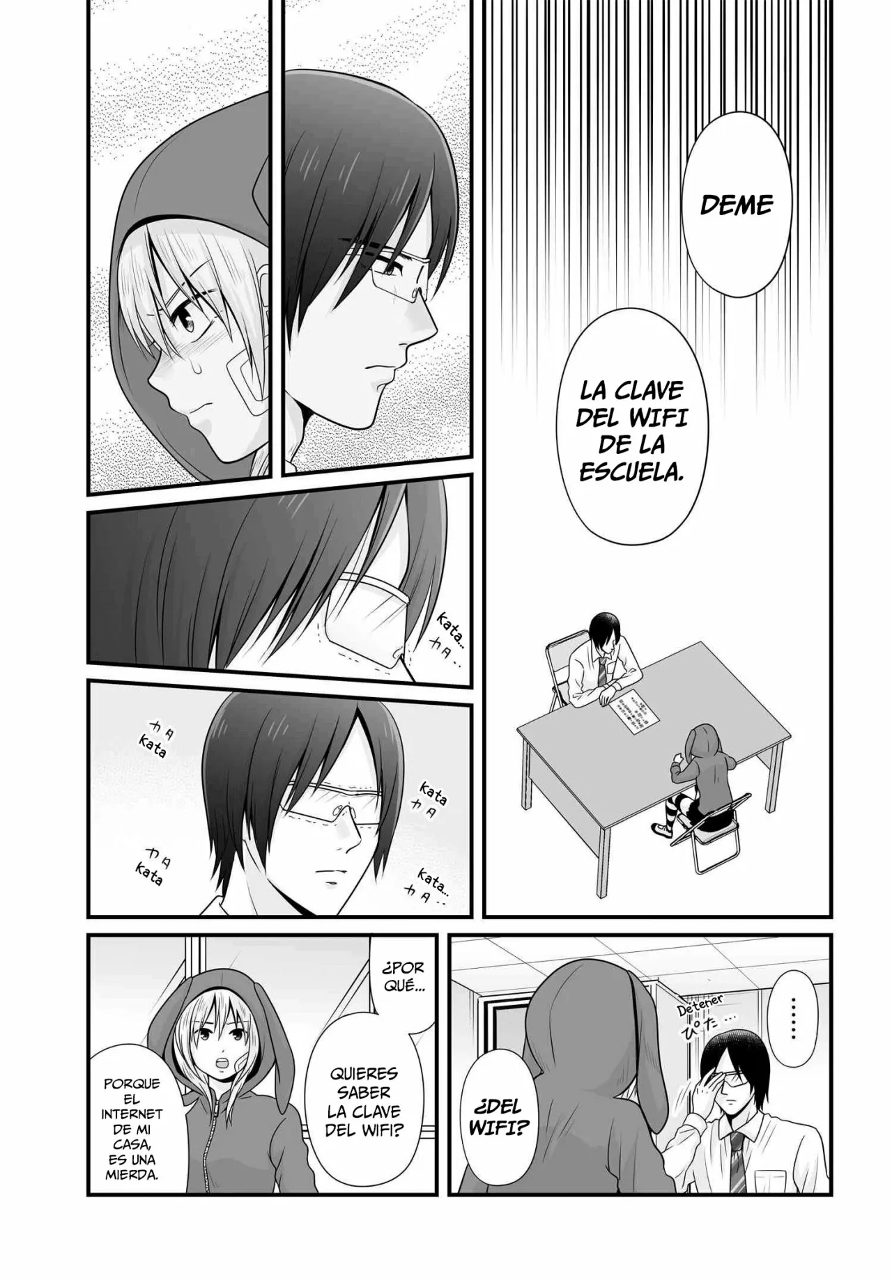 Página 5 del Manga