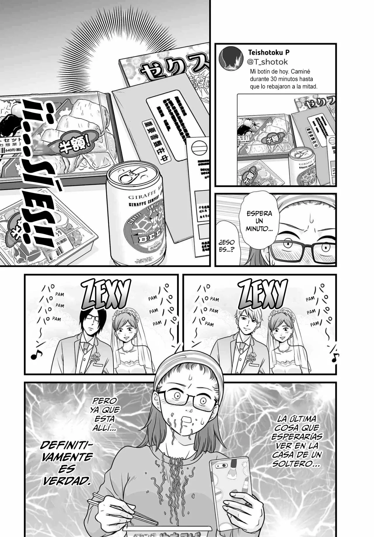 Página 4 del Manga