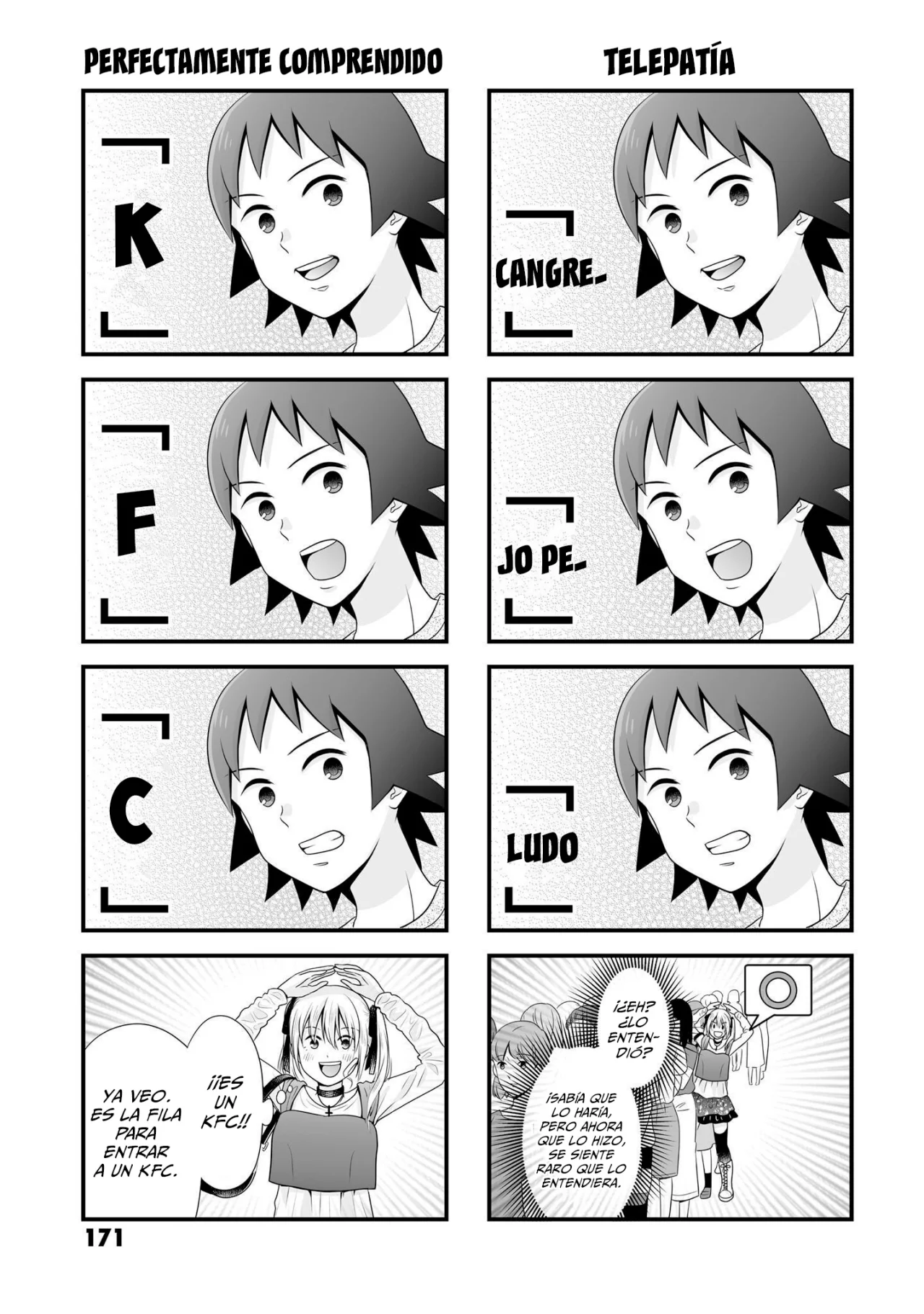 Página 5 del Manga
