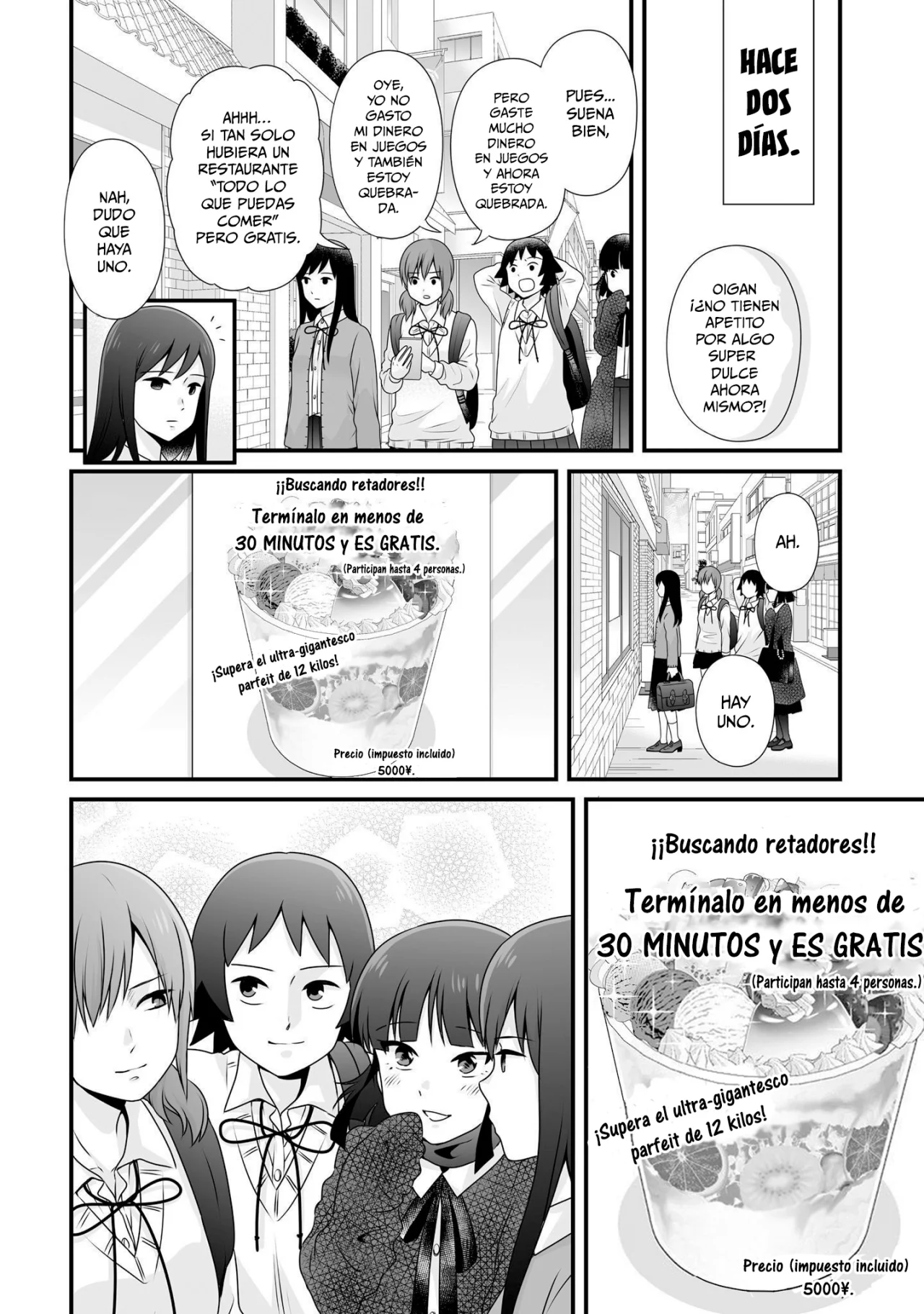 Página 3 del Manga