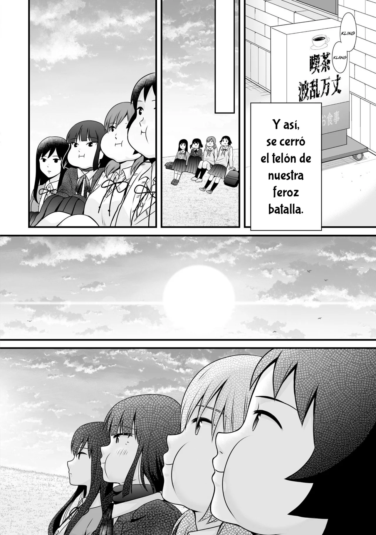 Página 27 del Manga