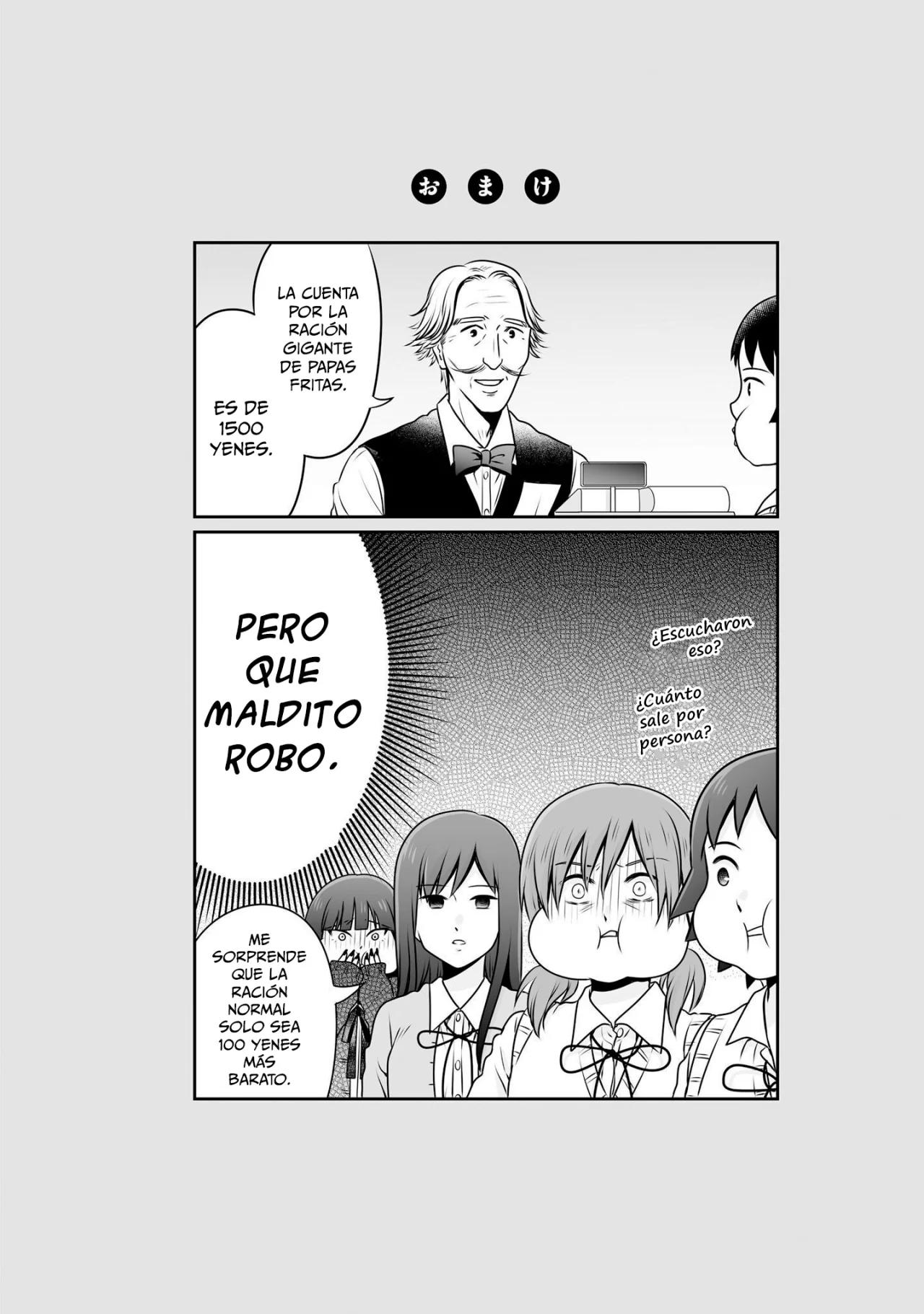 Página 29 del Manga