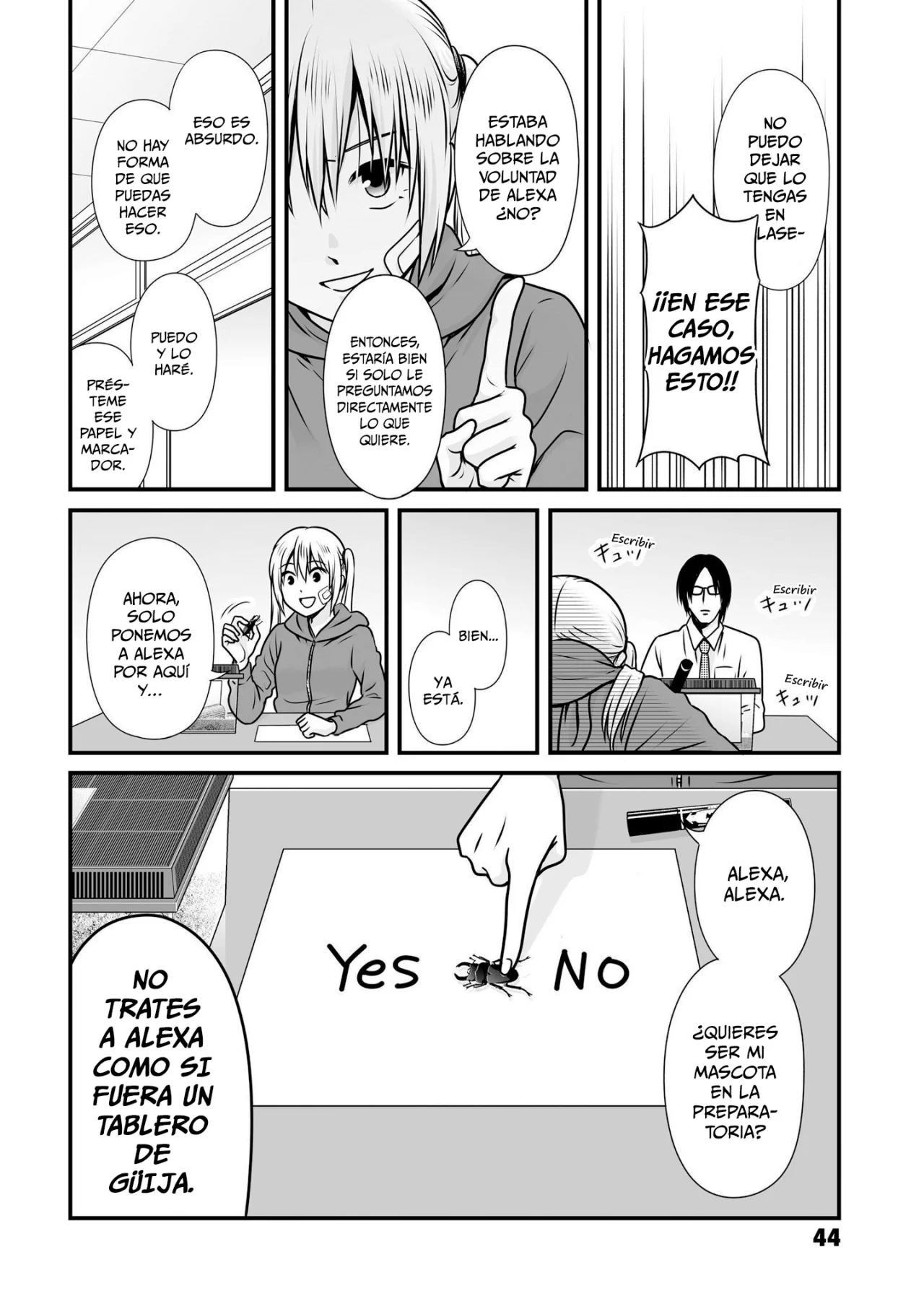 Página 12 del Manga