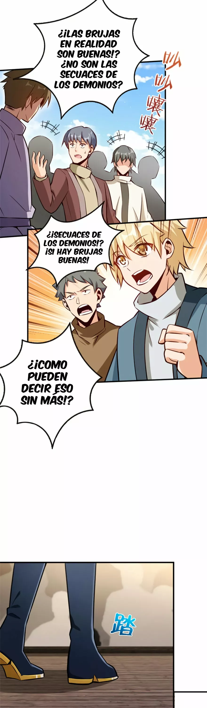 Página 20 del Manga