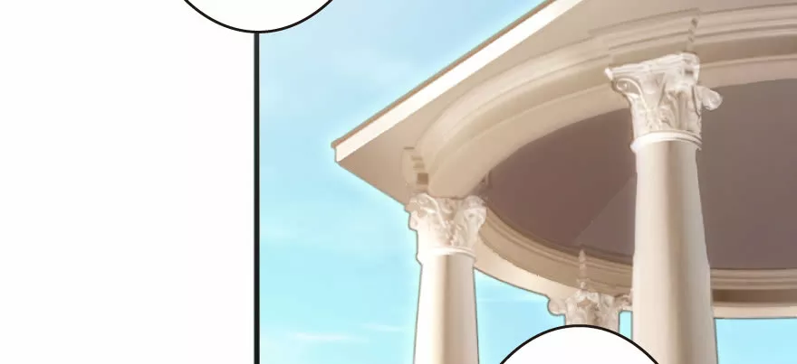 Página 78 del Manga