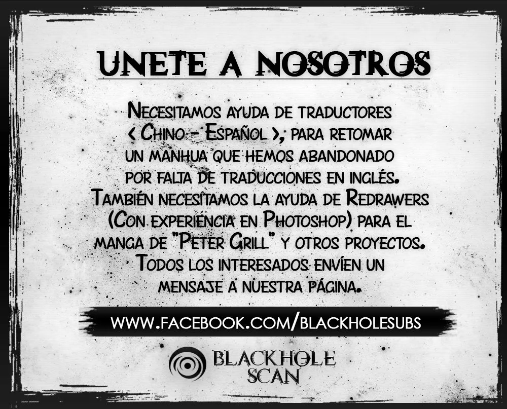 Página 100 del Manga