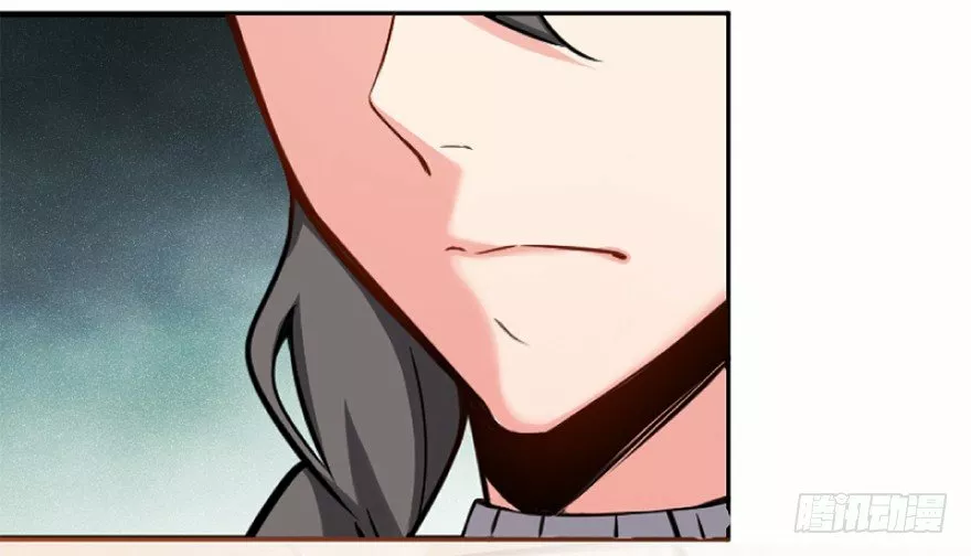 Página 75 del Manga