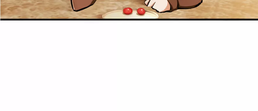 Página 108 del Manga