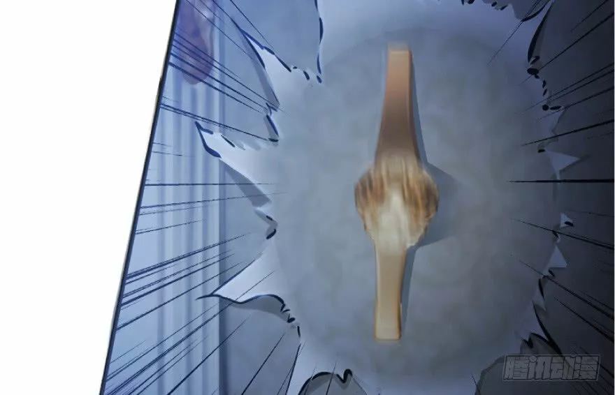 Página 41 del Manga