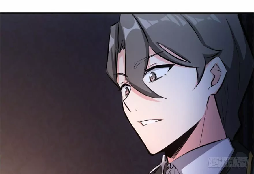 Página 63 del Manga