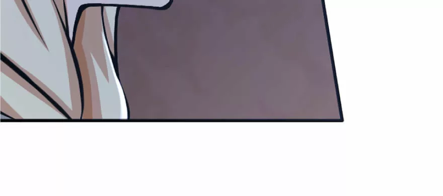 Página 54 del Manga