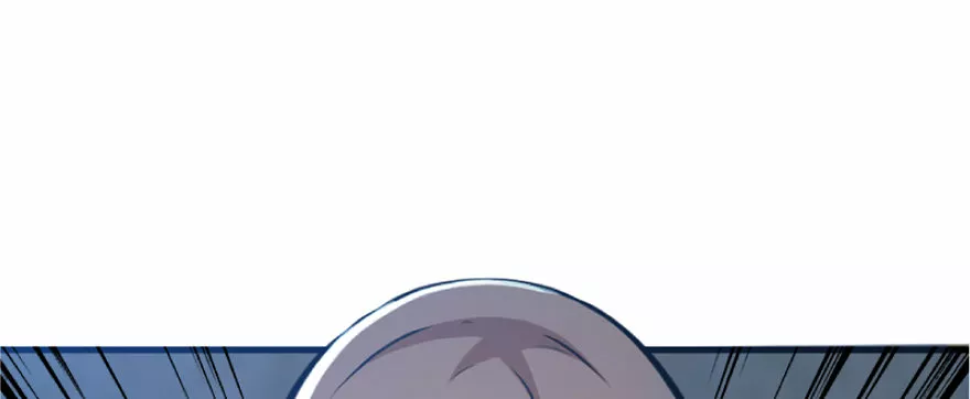 Página 62 del Manga