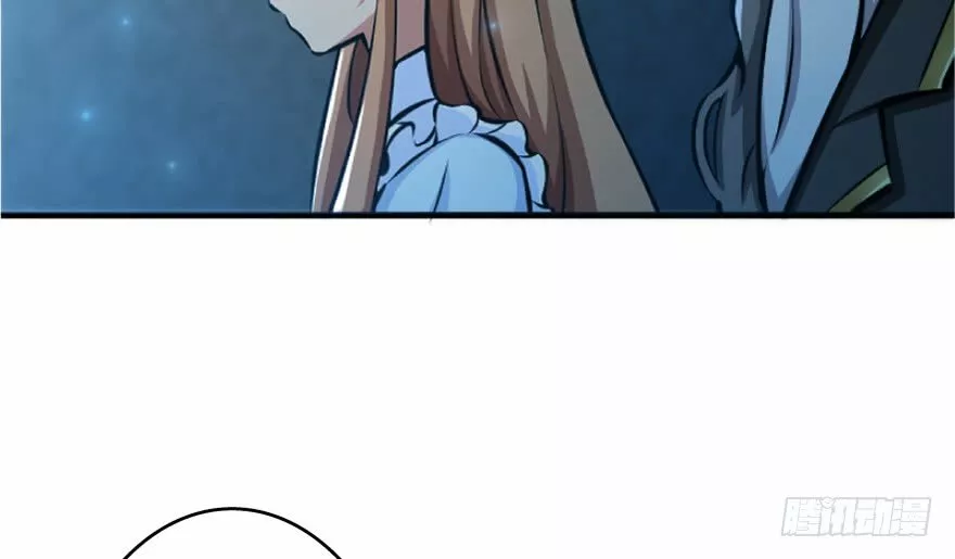 Página 129 del Manga