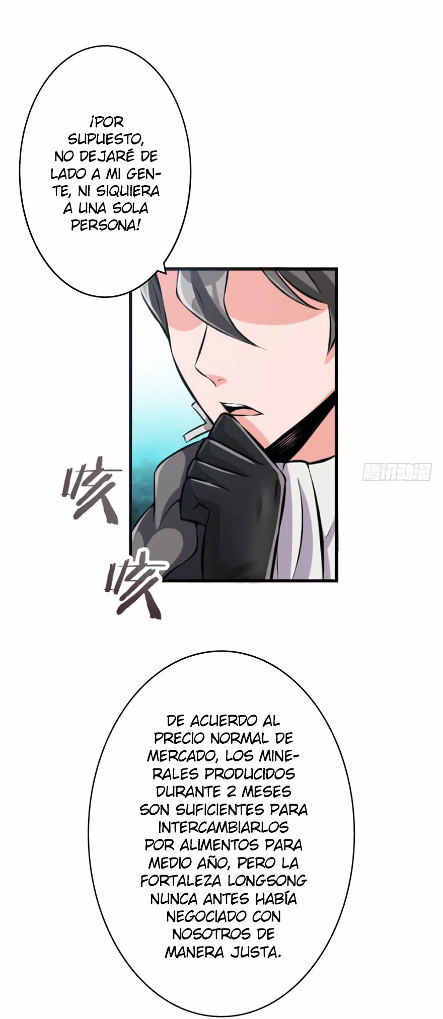 Página 36 del Manga