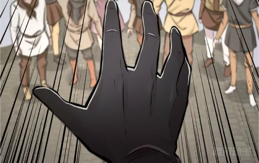 Página 45 del Manga