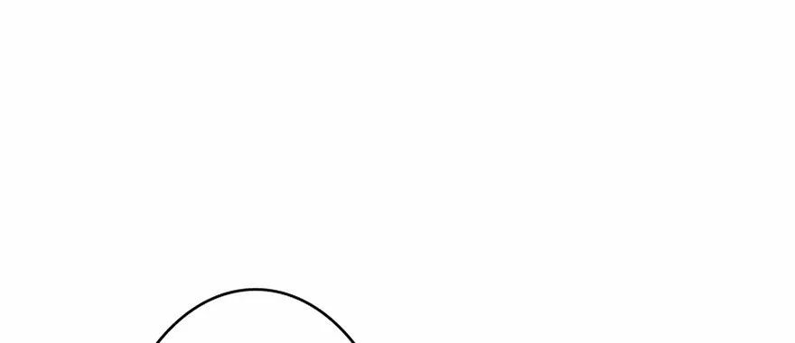 Página 50 del Manga